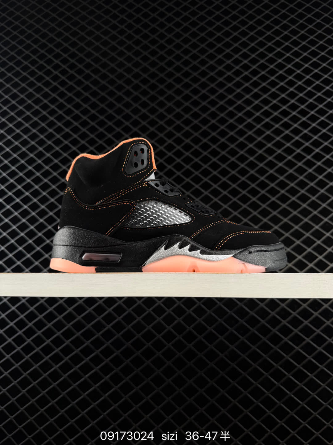 Nike Air Jordan 5 Low Nike Air Jordan 5 Low